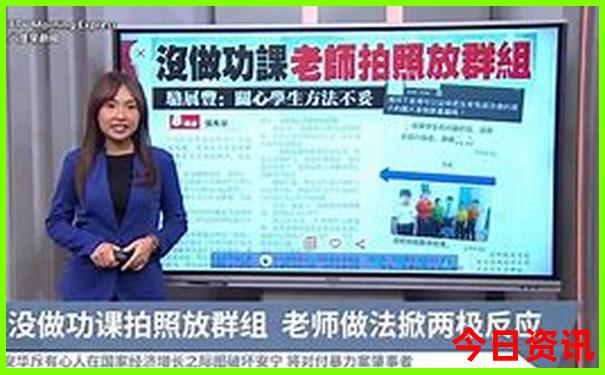 成都旅游攻略自由行攻略