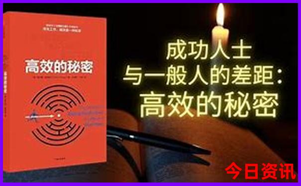 仙螺岛附近景点有哪些
