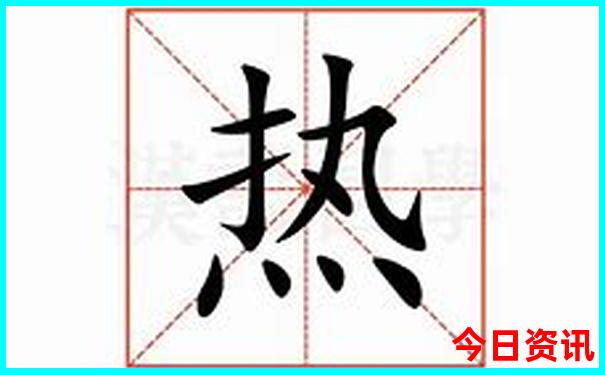 双乳峰景区游玩攻略
