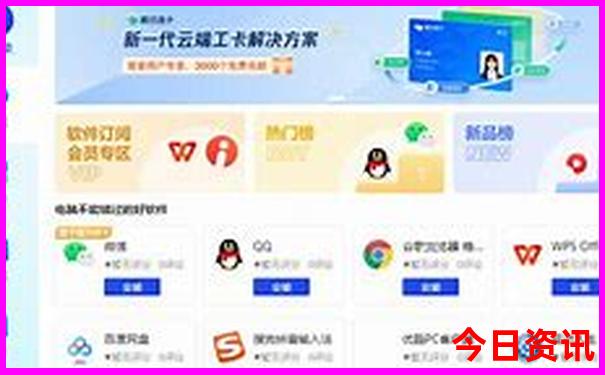 湖北黄石周边旅游景点大全
