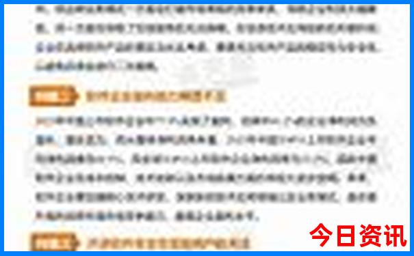 重庆晚上好玩的地方