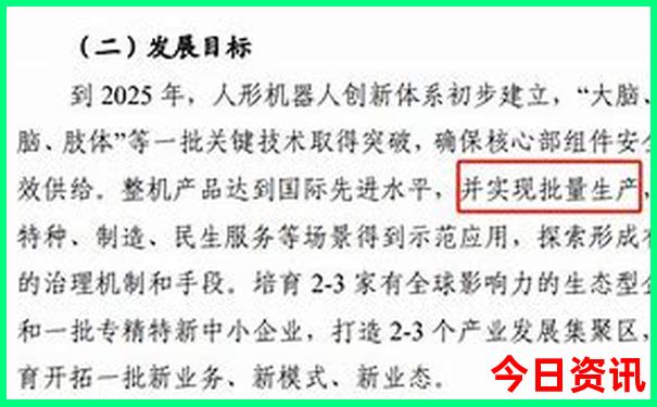 旅游团报名哪个平台好