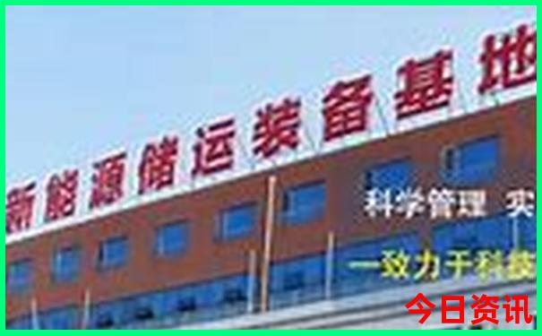 5a级景区省份排名