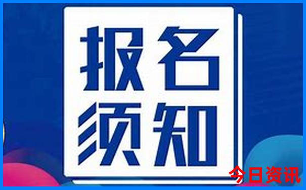 鞍山周边好玩的地方