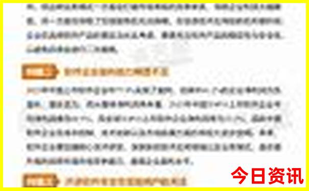 九月份适合旅游的城市