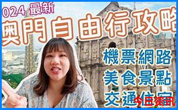 长城哪个景点最值得去