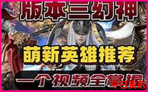 云南十大著名景点