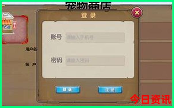 吉林市适合孩子玩儿的地方