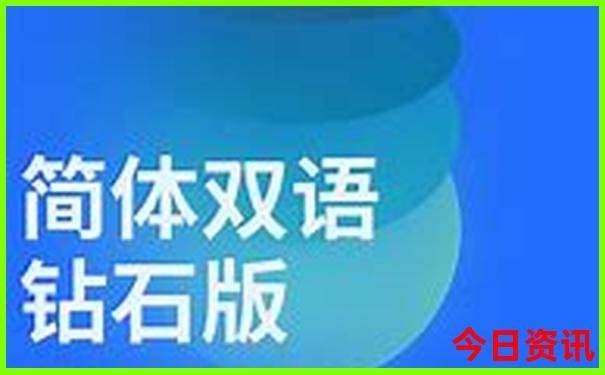 内蒙景点必去十大景点