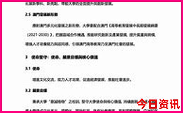 暑假云南哪里好玩