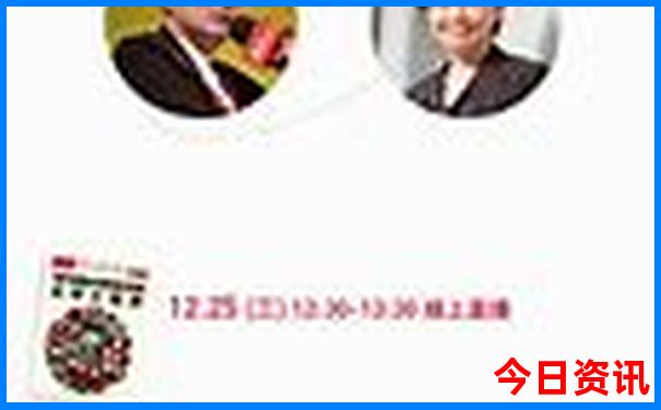 吉林黑龙江旅游路线