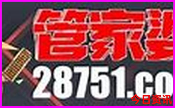 西安周末带娃去哪里玩最合适