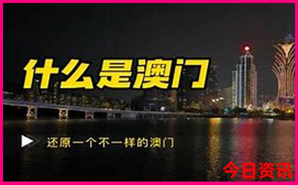 8月去哪里旅游最好国外