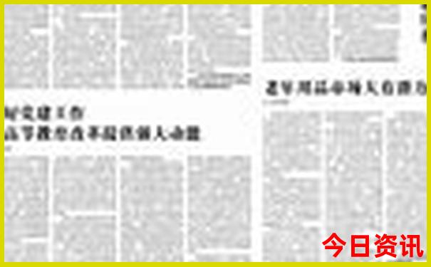 贵州五a级景区有哪些
